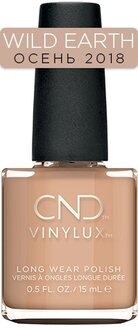 Vinylux Brimstone