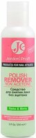 JP Polish Remover Lime-Mint