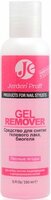 JP Gel Remover Forest Berry