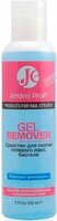 JP Gel Remover Marine Minerals